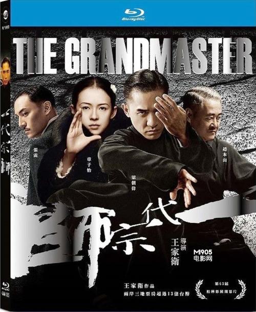 怎么做假威廉凯利大学毕业证
