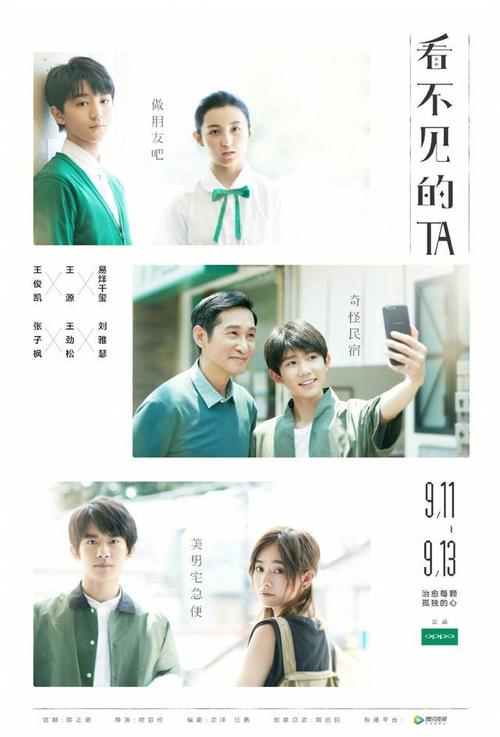 制作奥本大学蒙哥马利分校成绩单